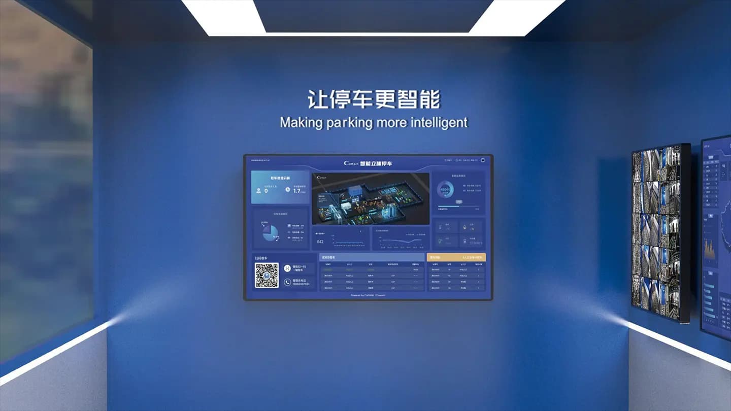 Pantalla Lobby - CoPARK SMART