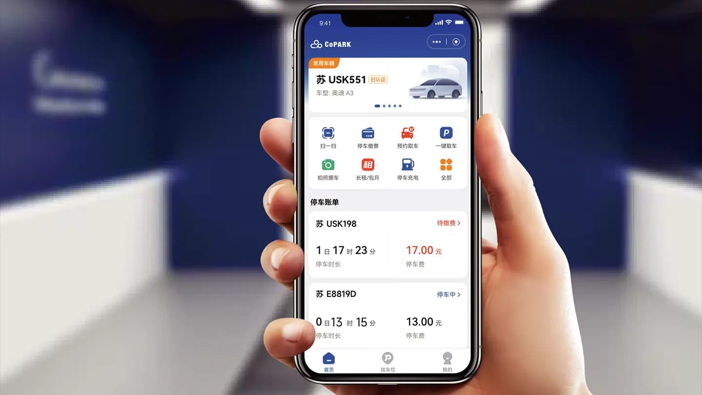 App Móvil - CoPARK SMART