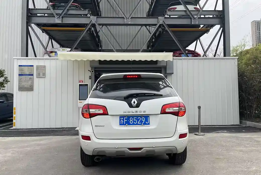 Nantong Puzzle Parking