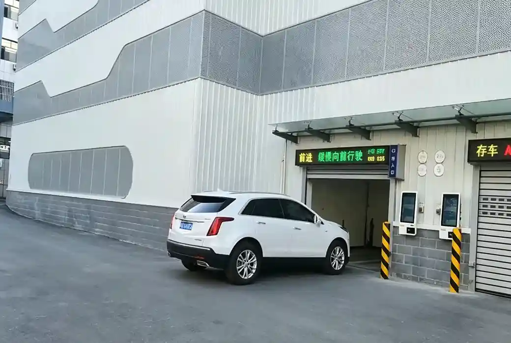 Xinjiang-Tower 2
