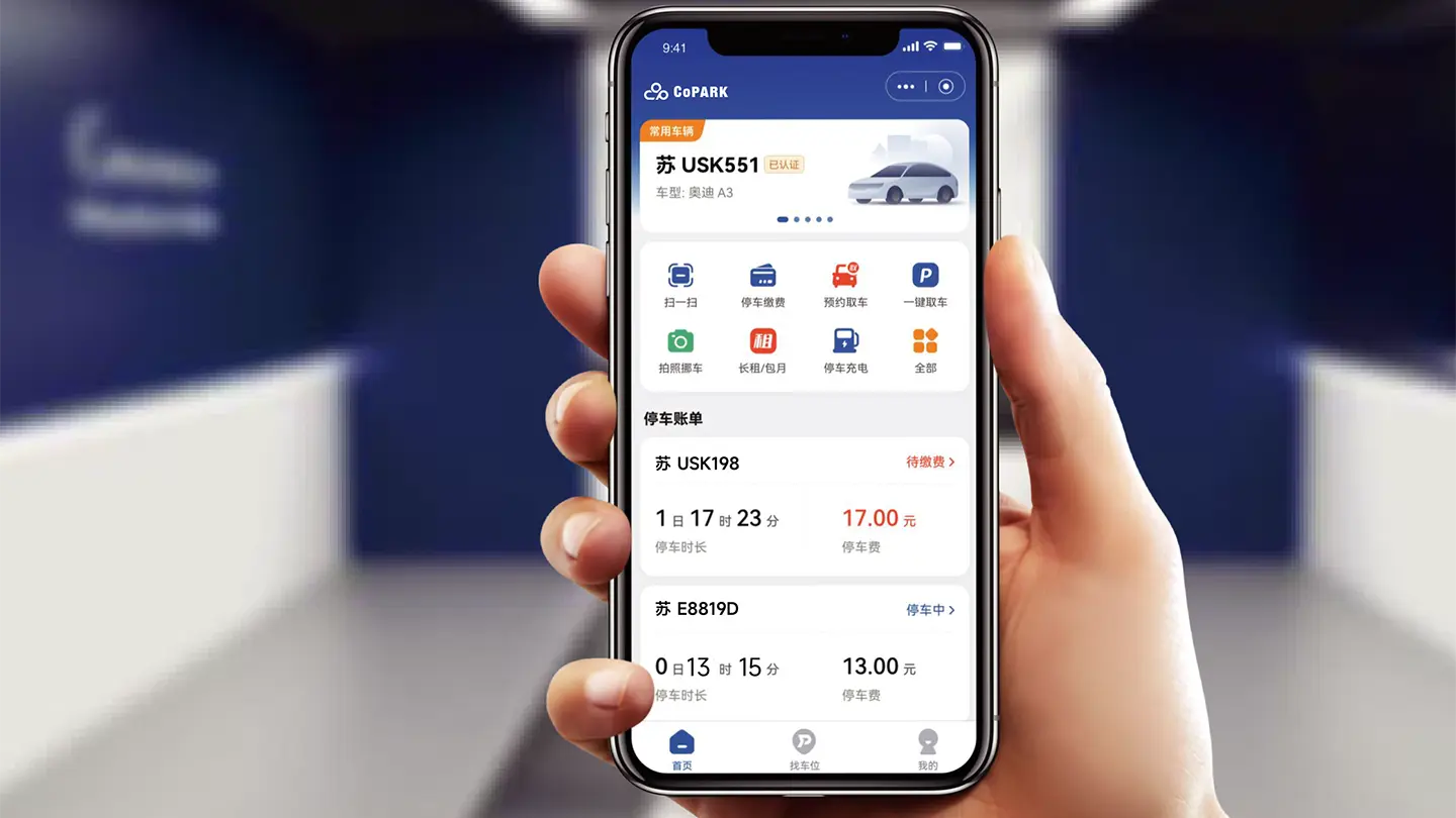 App Móvil - CoPARK SMART